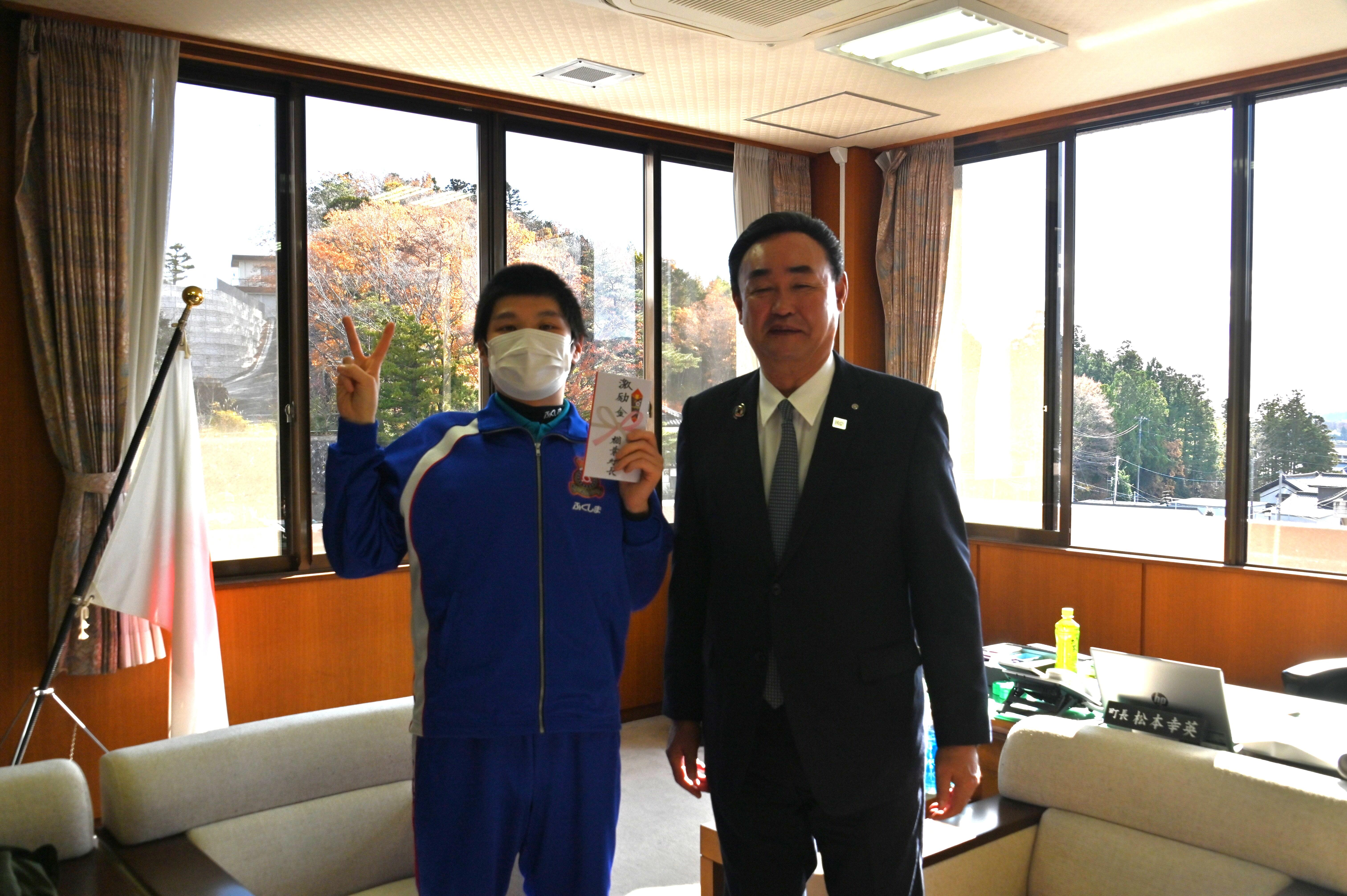 全国障害者スポーツ大会に出場しました！！｜楢葉町公式ホームページ
